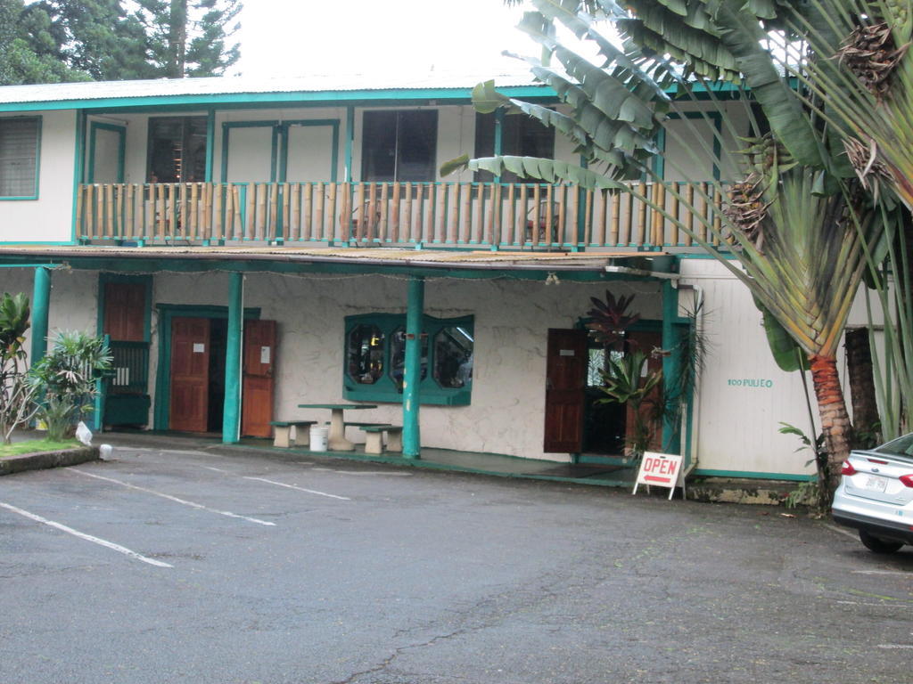 هيلو Wild Ginger Inn Hotel & Hostel المظهر الخارجي الصورة